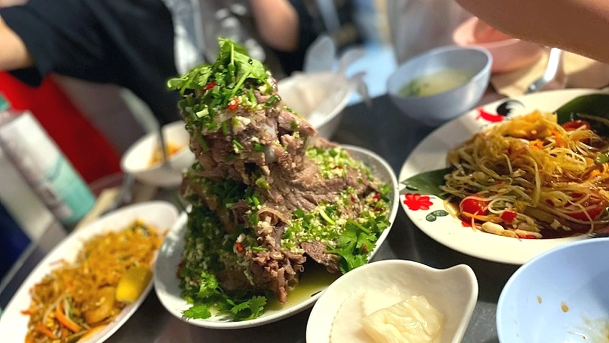 까폼