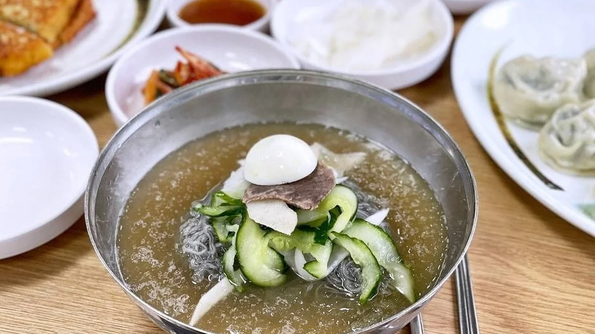 청송본관함흥냉면