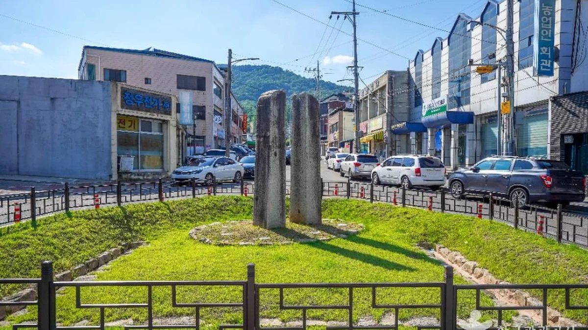 고령 지산리 당간지주