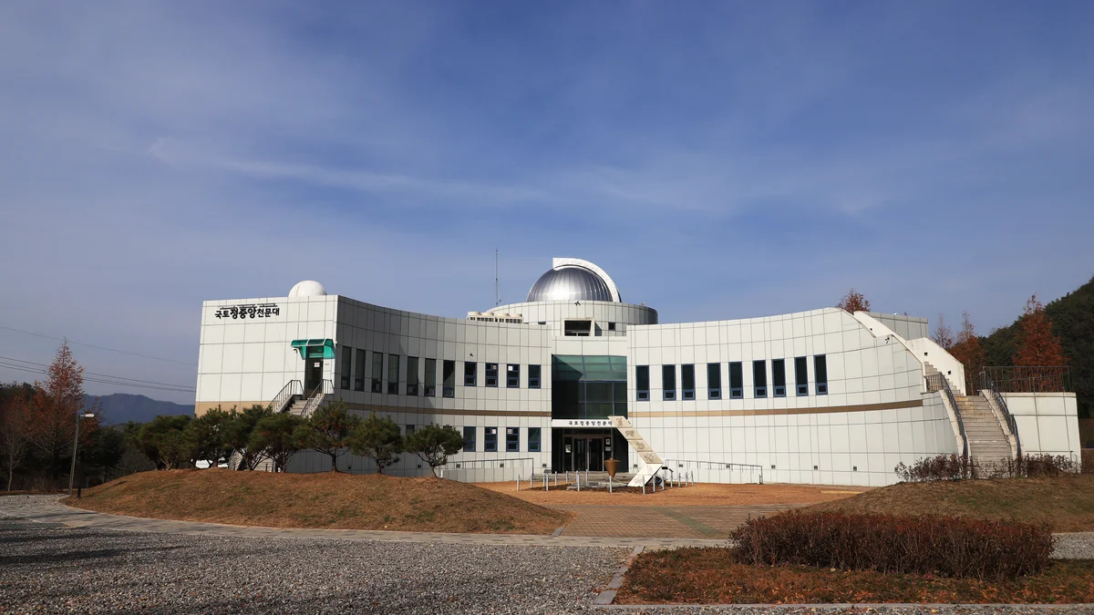 국토정중앙천문대야영장