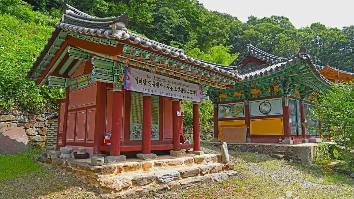 가산사