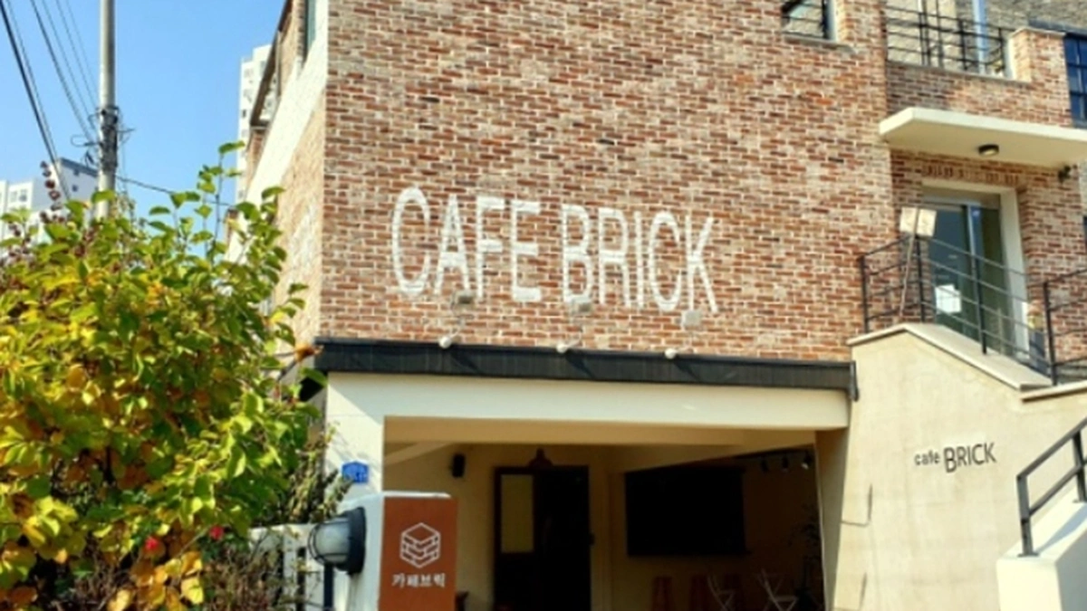 카페브릭