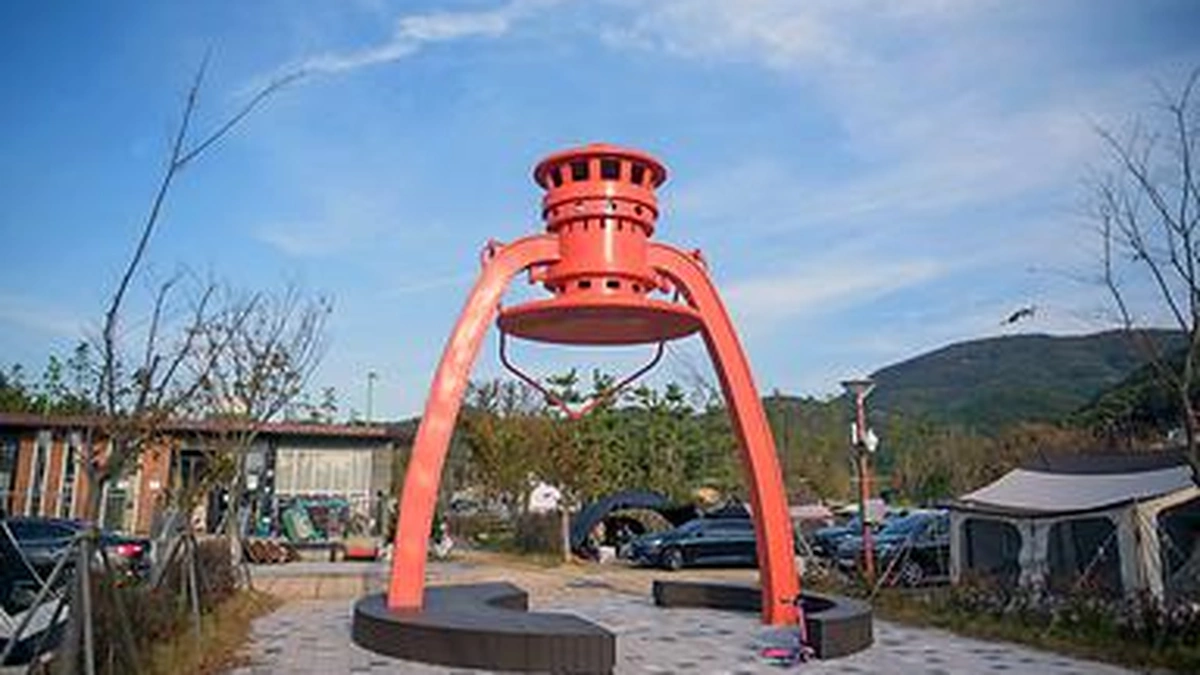 변산오토캠핑장
