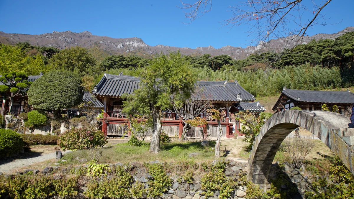 신흥사(양산)