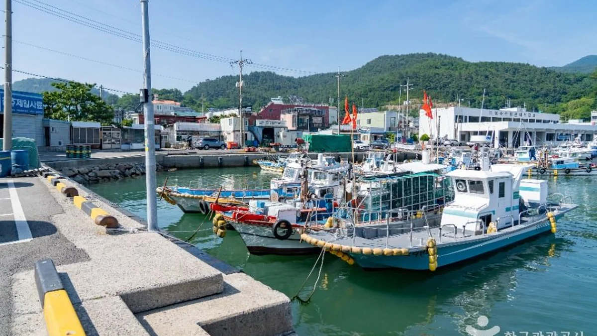 돌산항