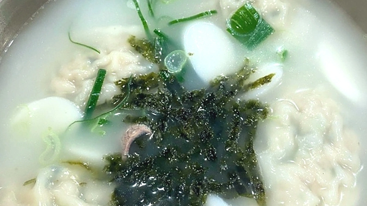 봉래면옥