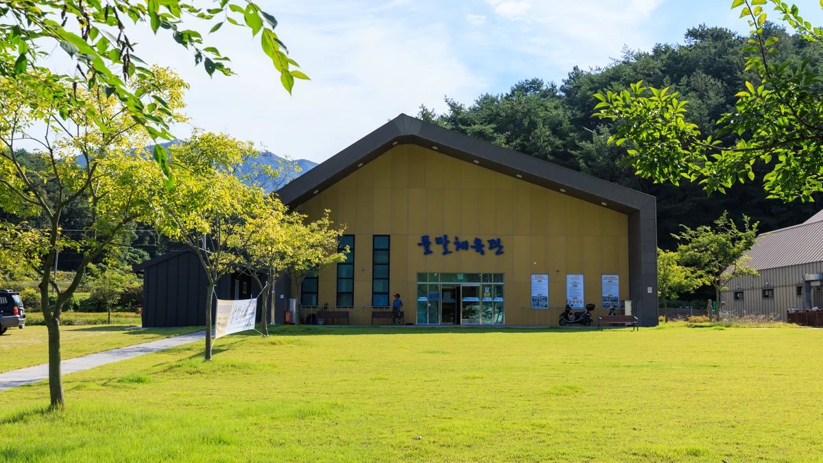 곡성 들말 야영장