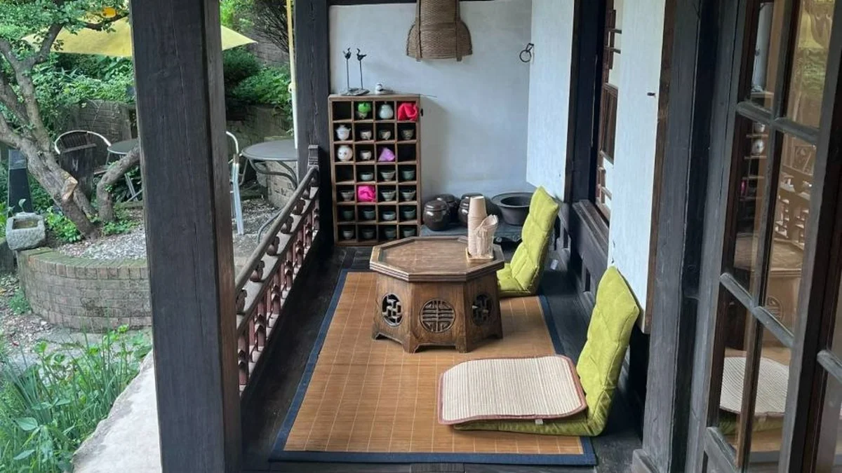 수연산방