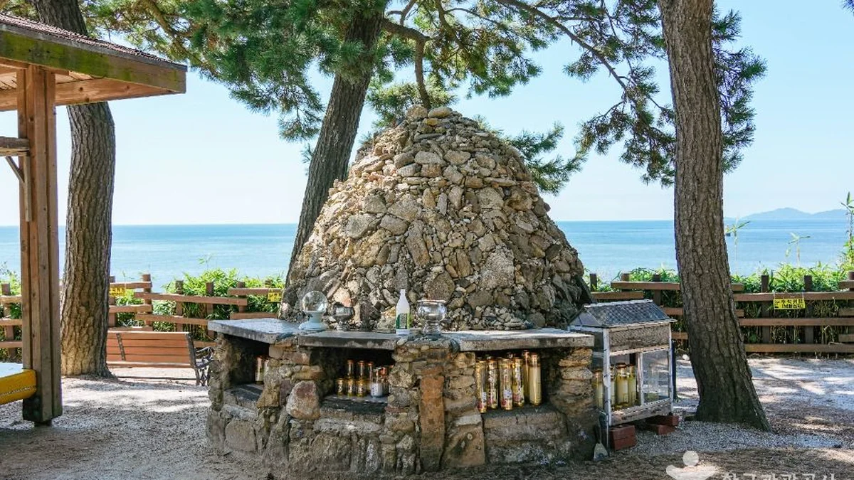 수성당