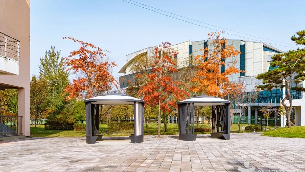 아산 환경과학공원