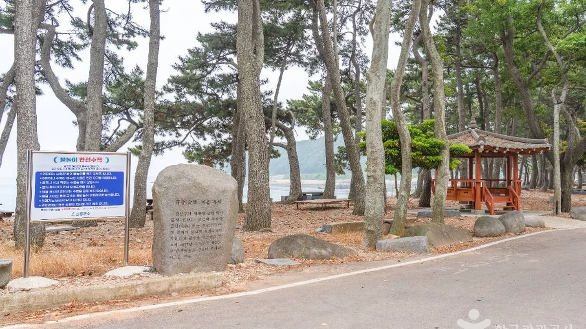 금장해수욕장
