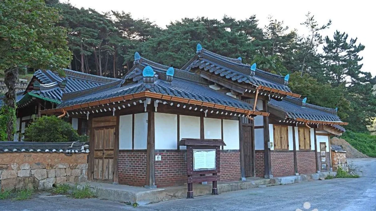 금산원