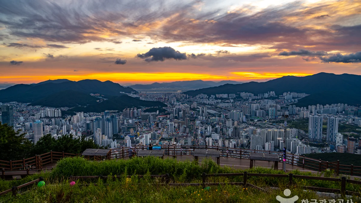 황령산