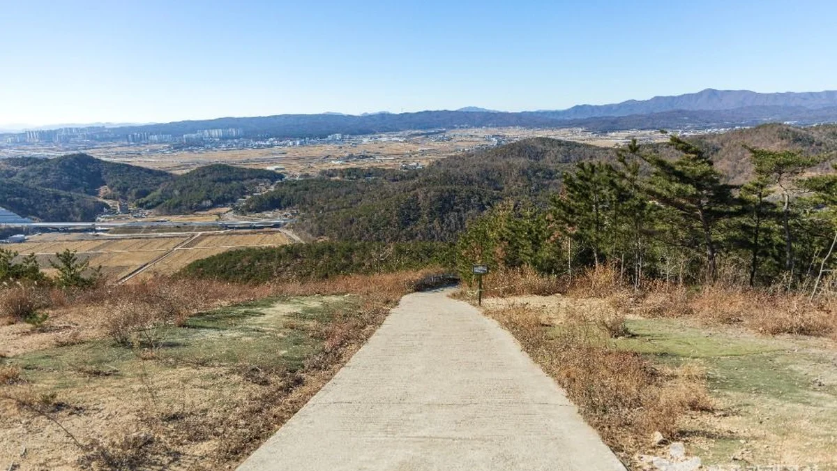 곤륜산 활공장
