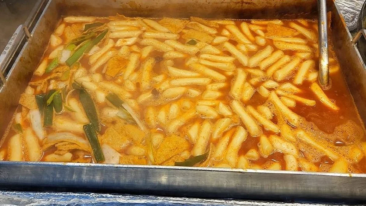 송이네