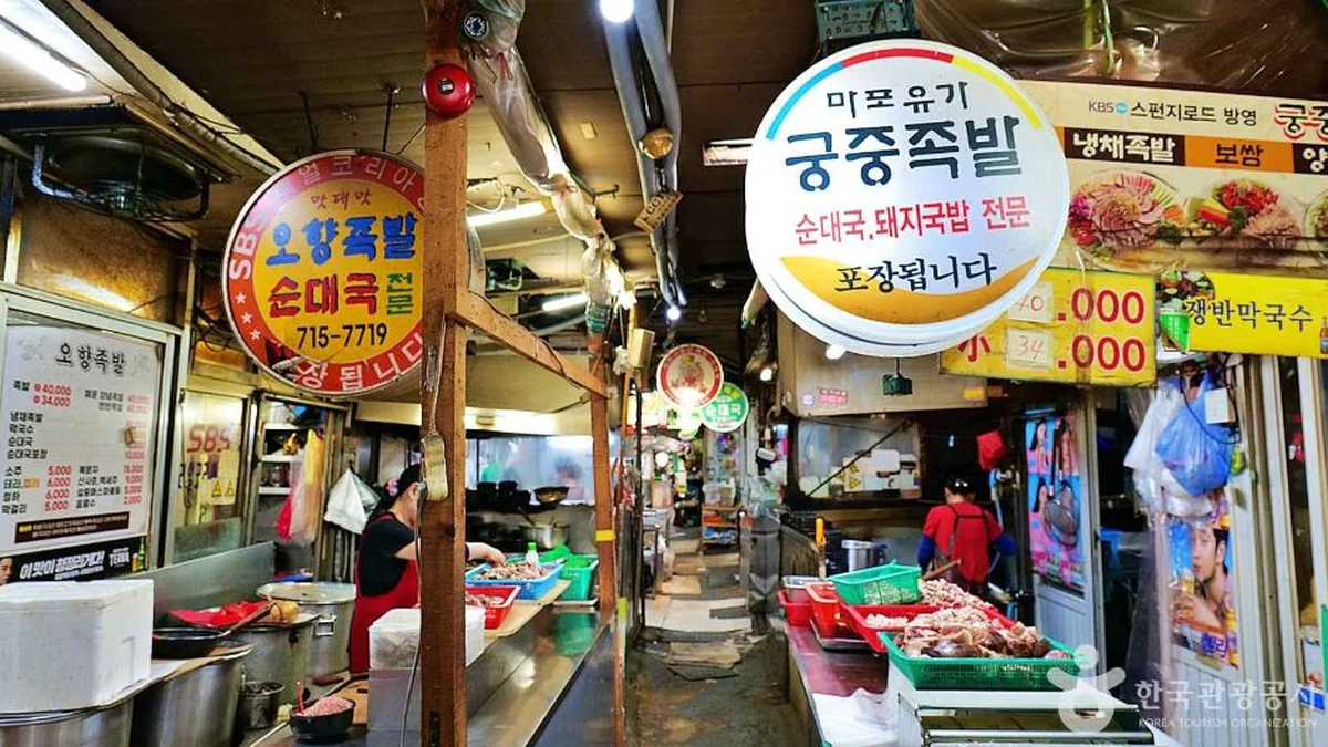 탈영역우정국