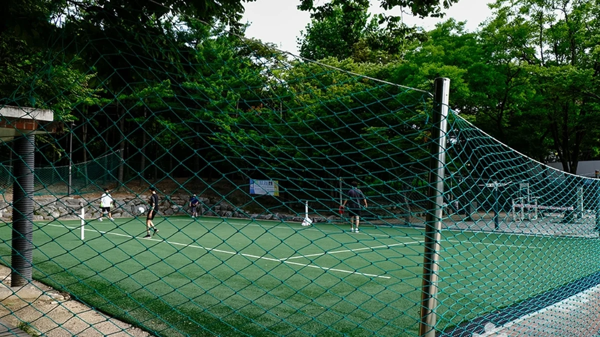 노해체육공원