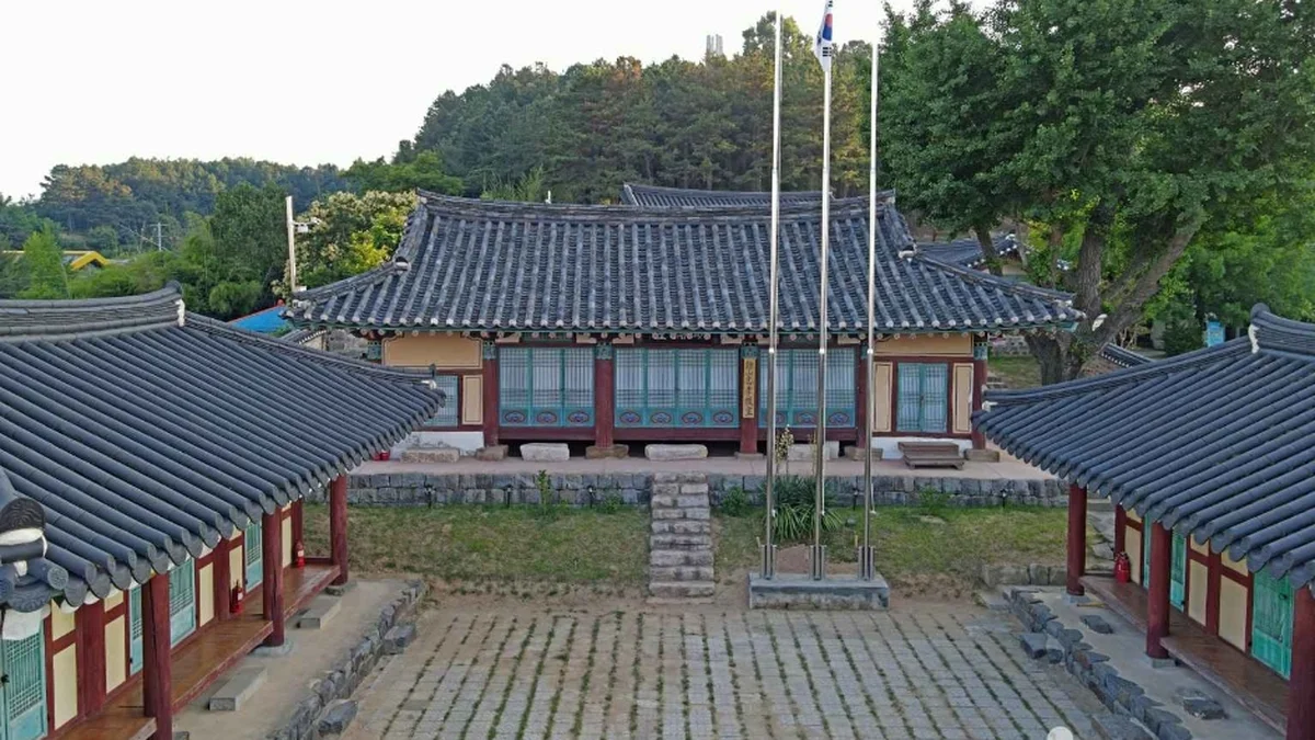 금산향교
