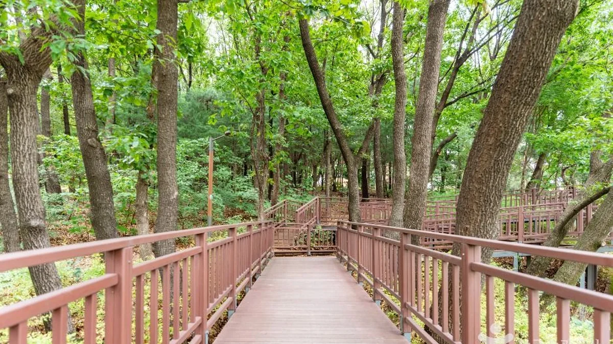오금공원