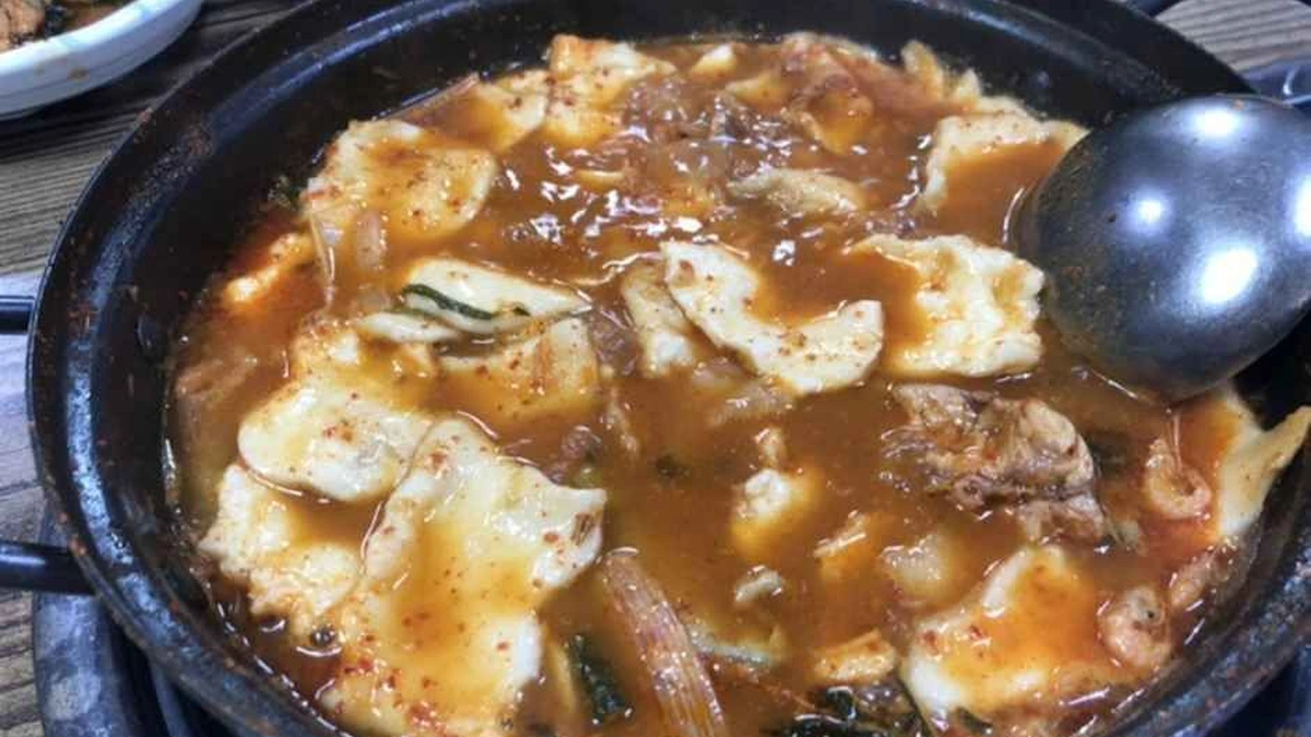 강산매운탕