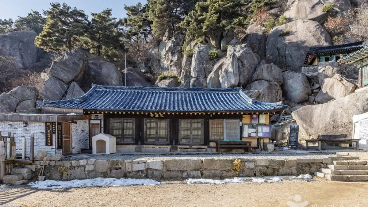 원통사(서울)