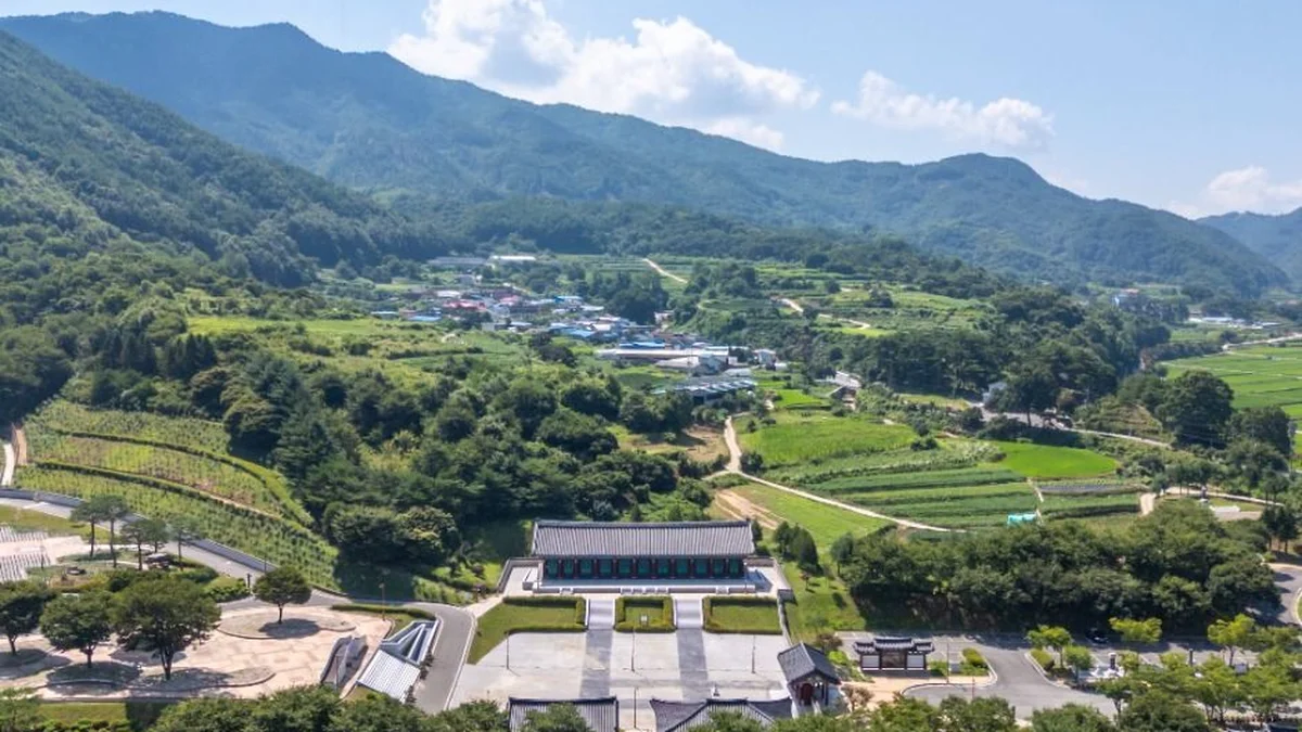 거창사건추모공원