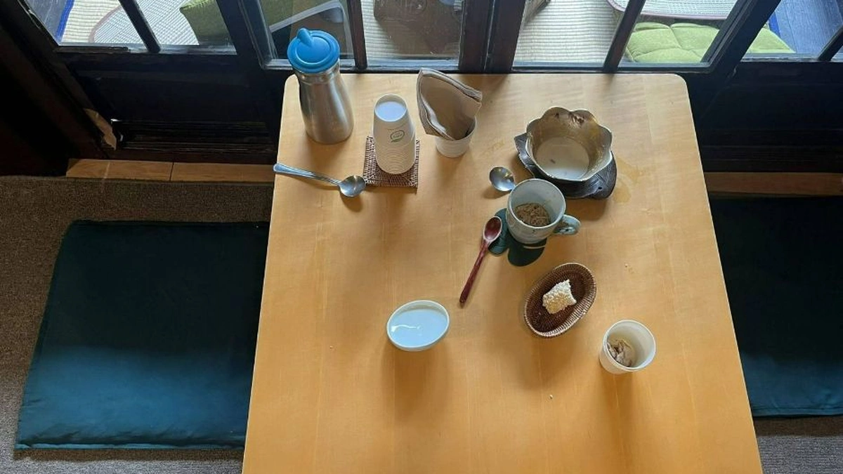 수연산방