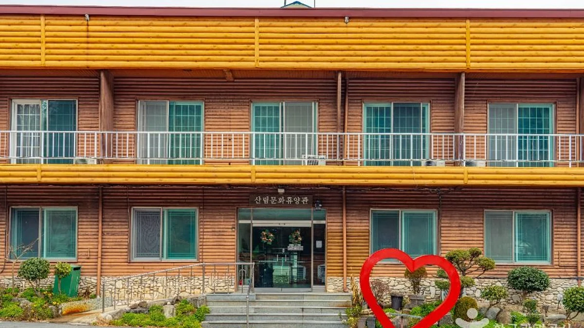 무등산편백자연휴양림
