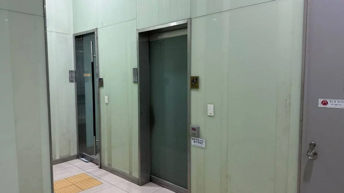 머노까머나 송도점