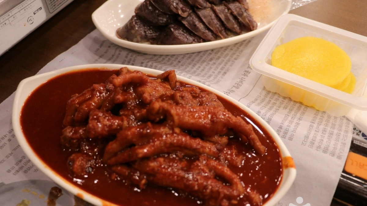 아이러브신당동떡볶이