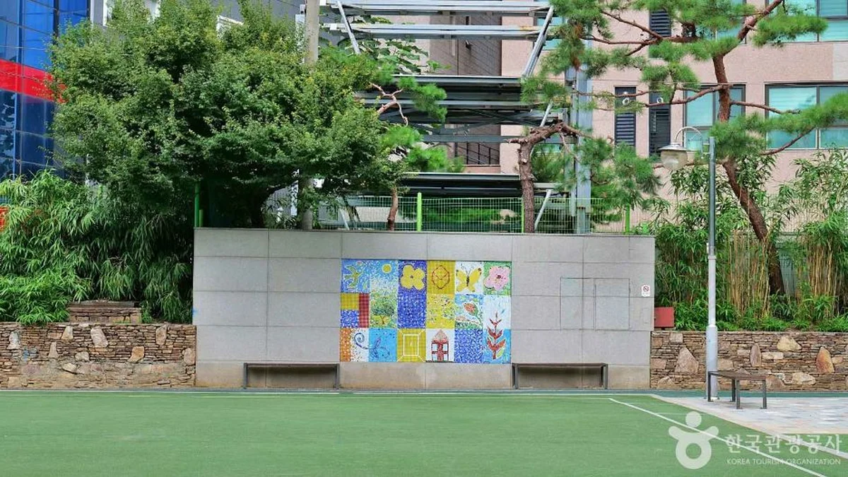 대림어린이공원