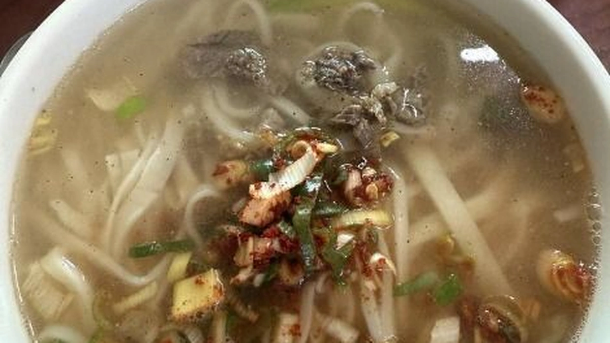 손국수