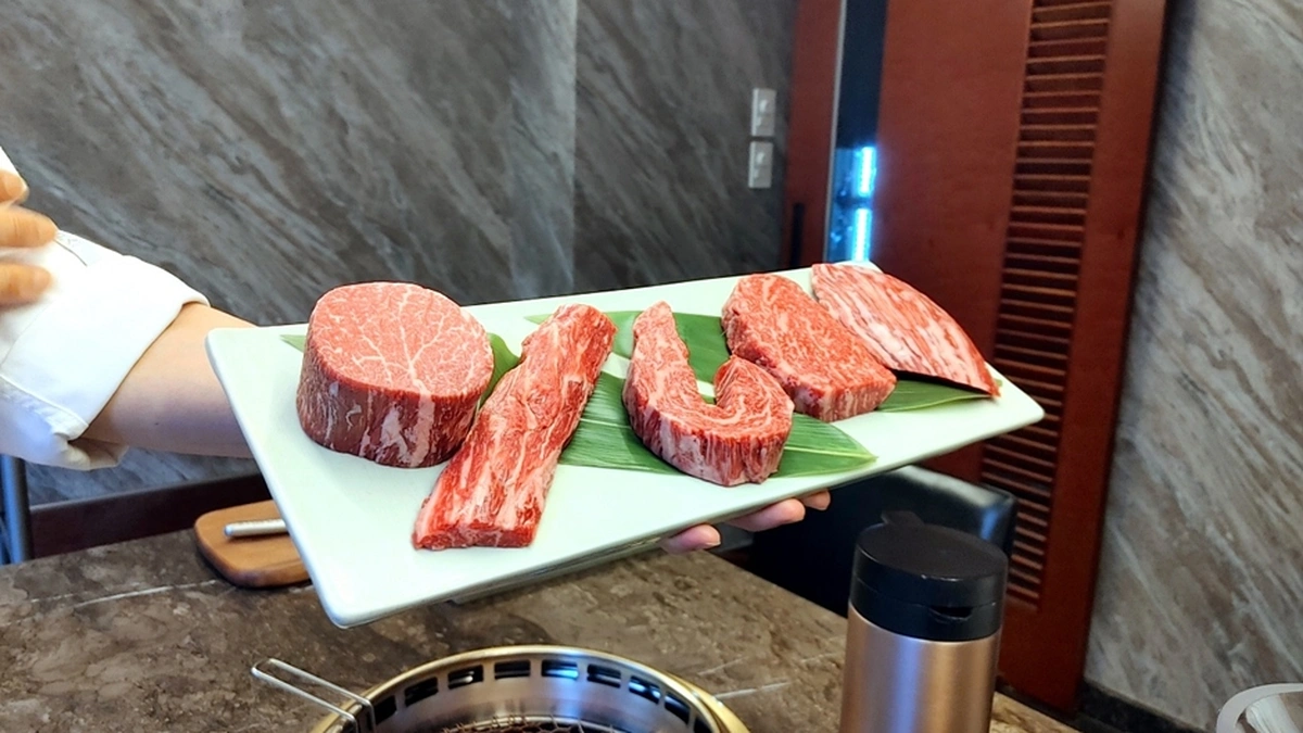 뜨락