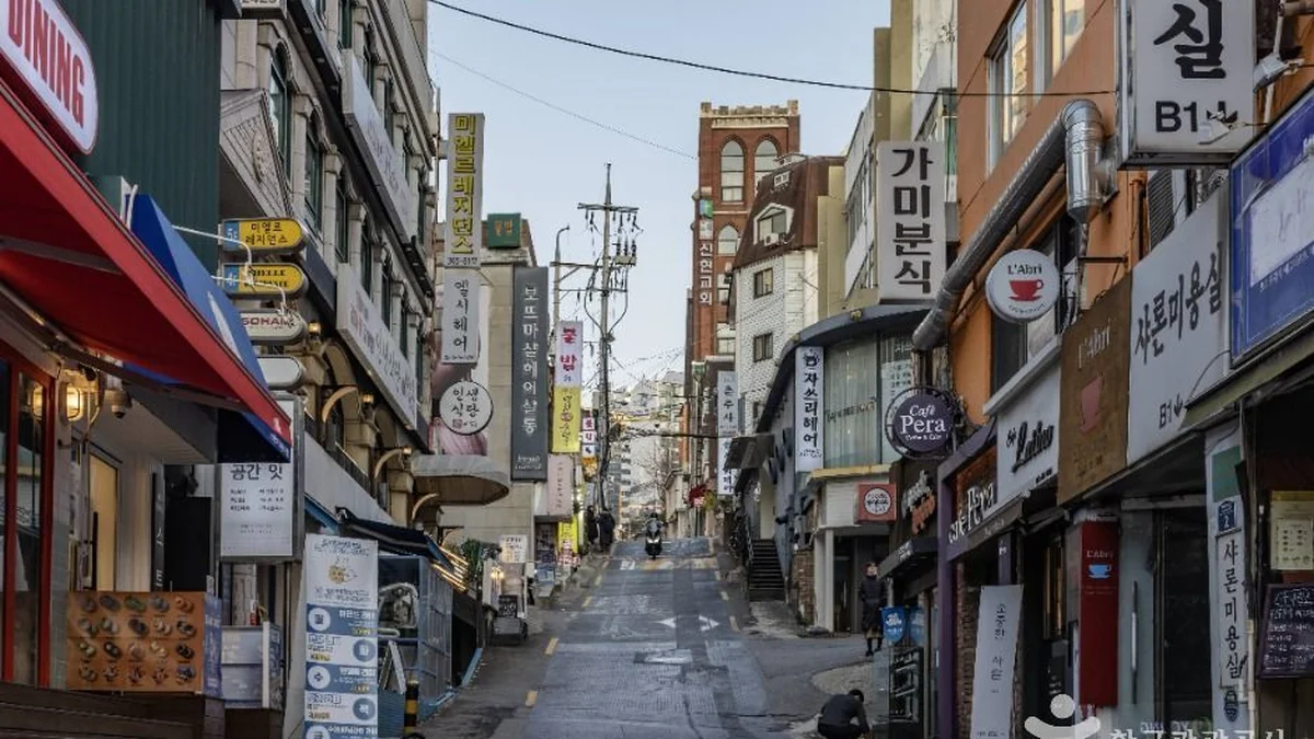 이대거리