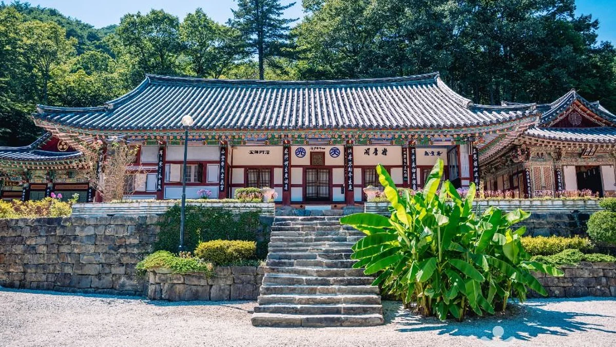 대원사(산청)