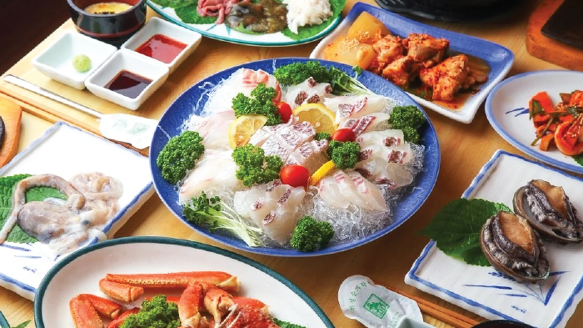 청하