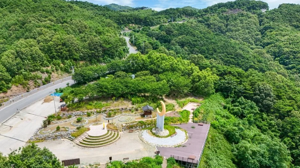 달빛공원