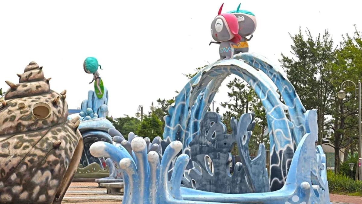 보령 해수욕장 관광특구