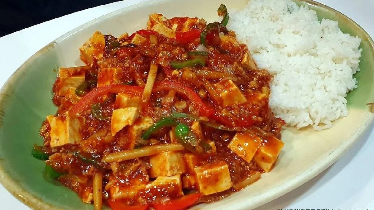 희래등