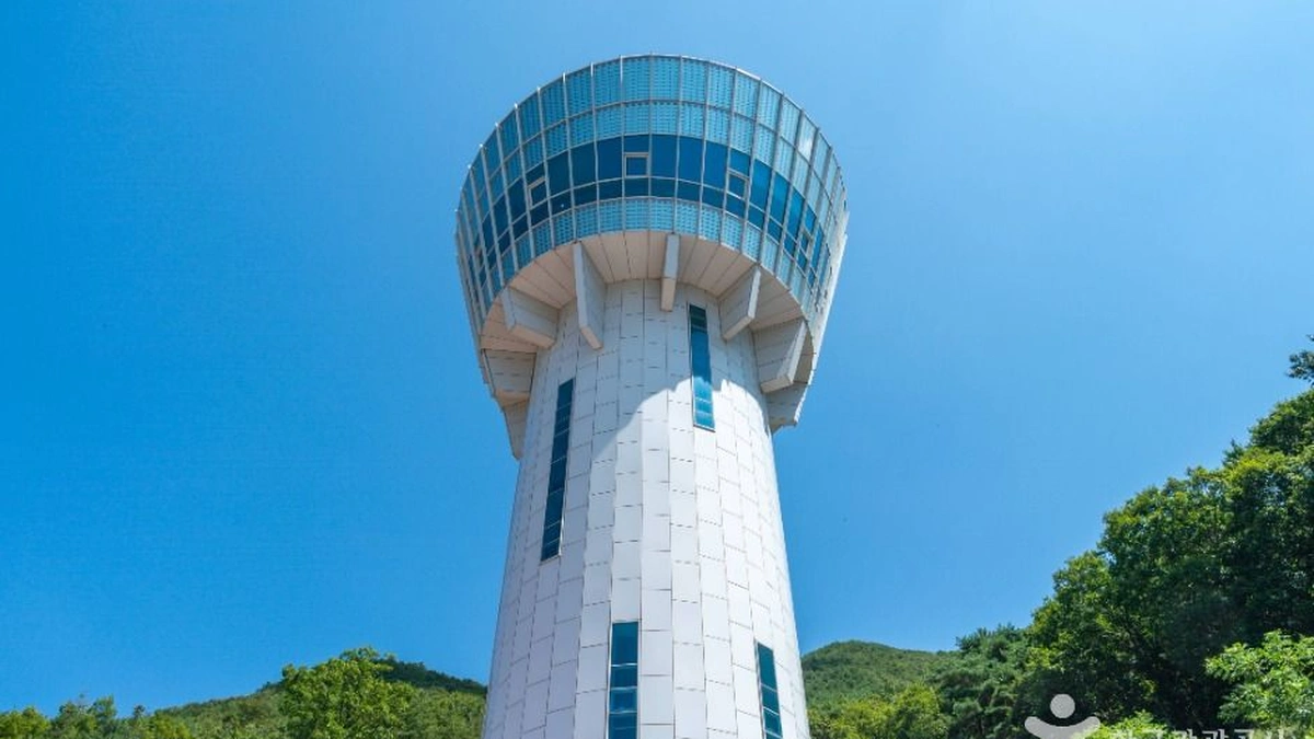보현산댐 전망대