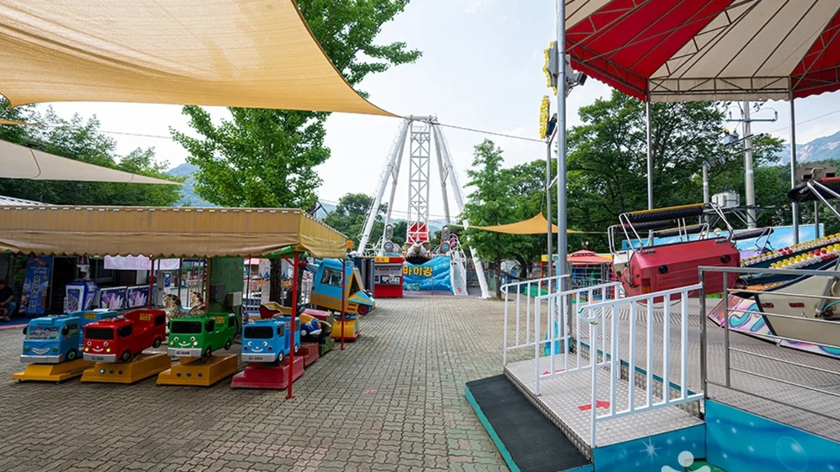 산정랜드