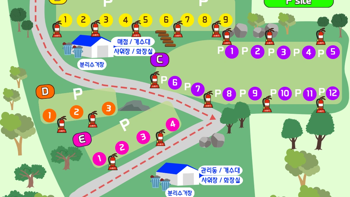필리가 캠핑