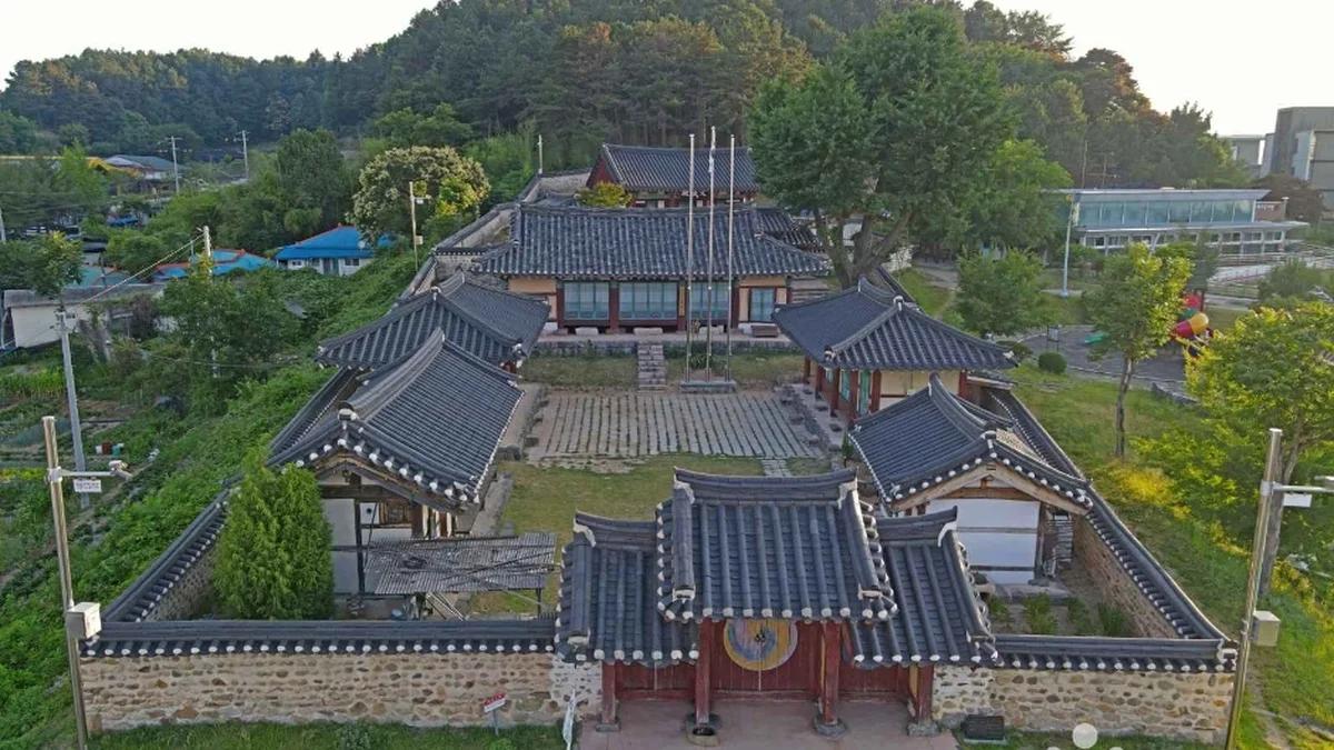 금산향교