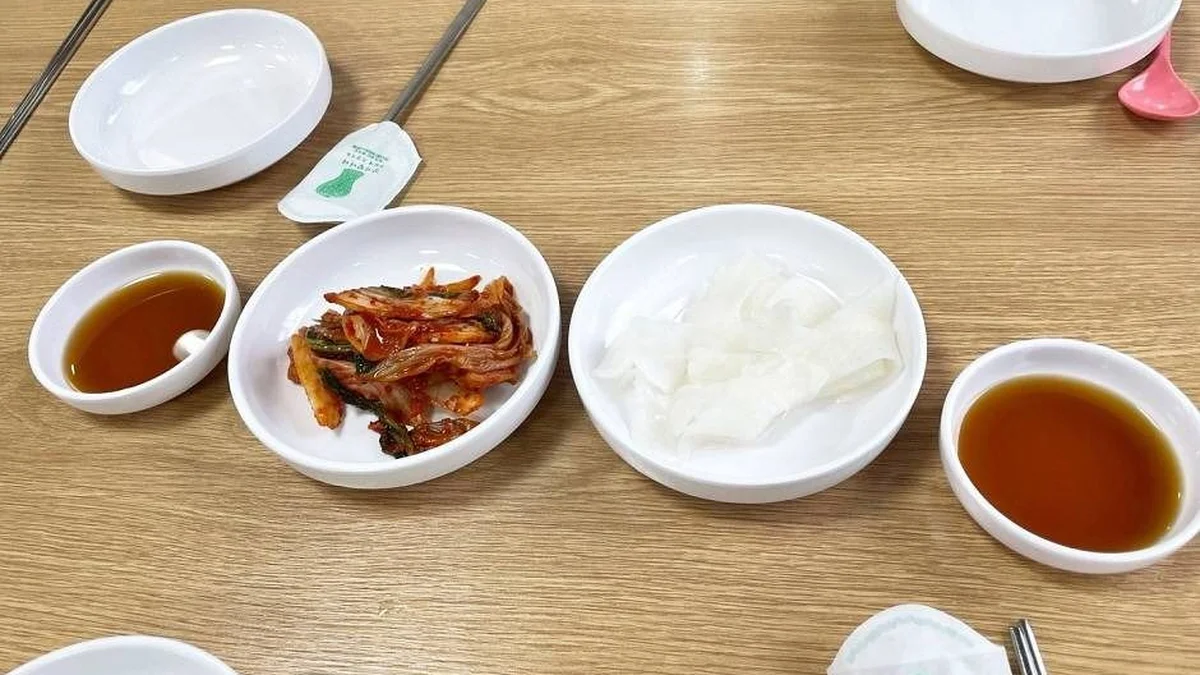 청송본관함흥냉면