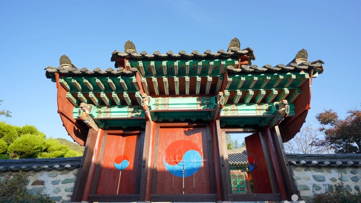 마산향교