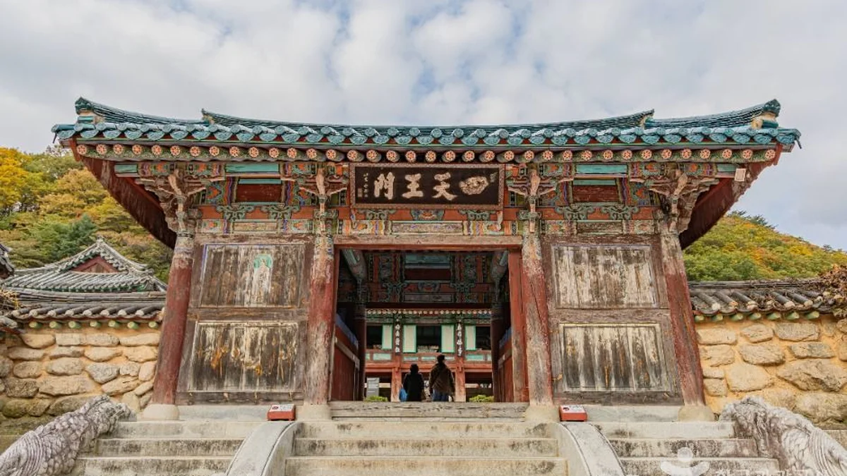 신흥사(설악산)
