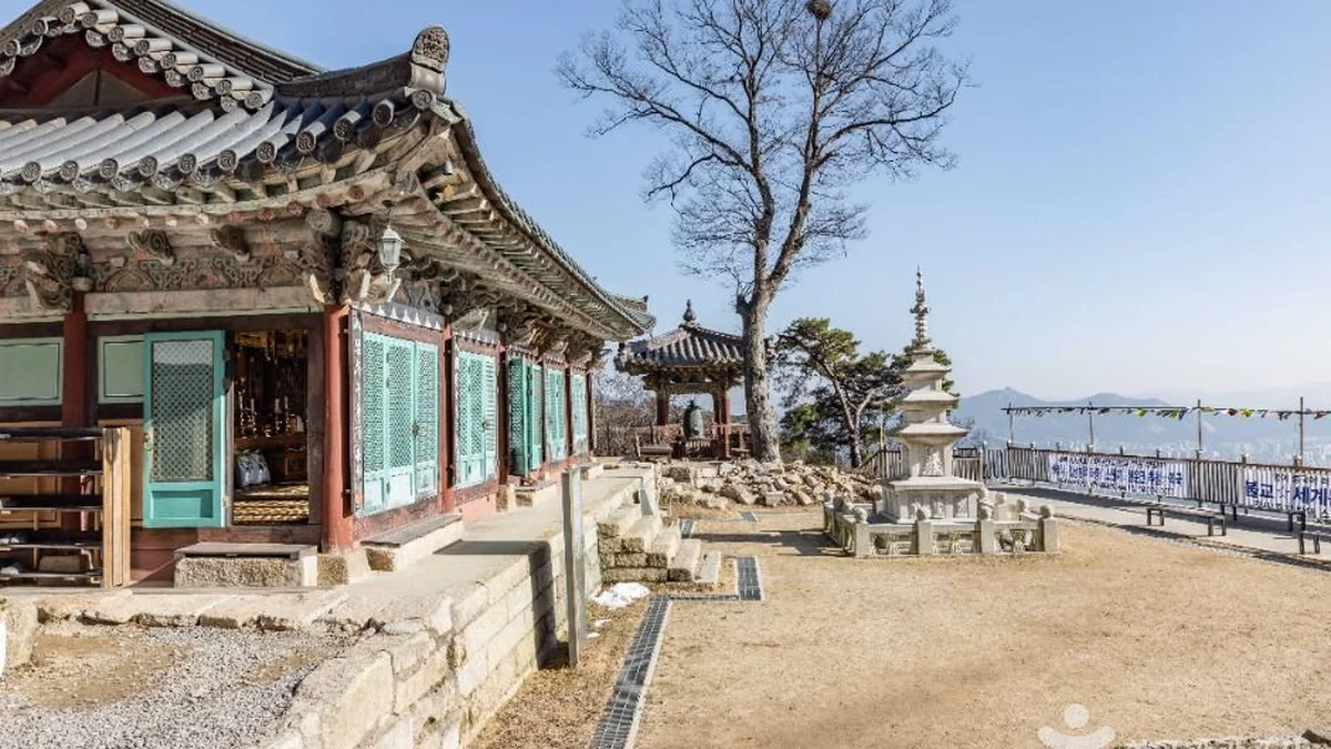 원통사(서울)