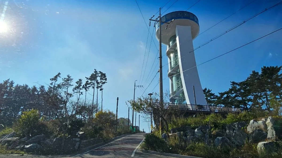 만리포해수욕장전망대