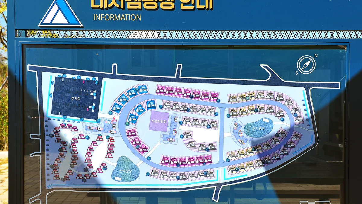 대저생태공원캠핑장