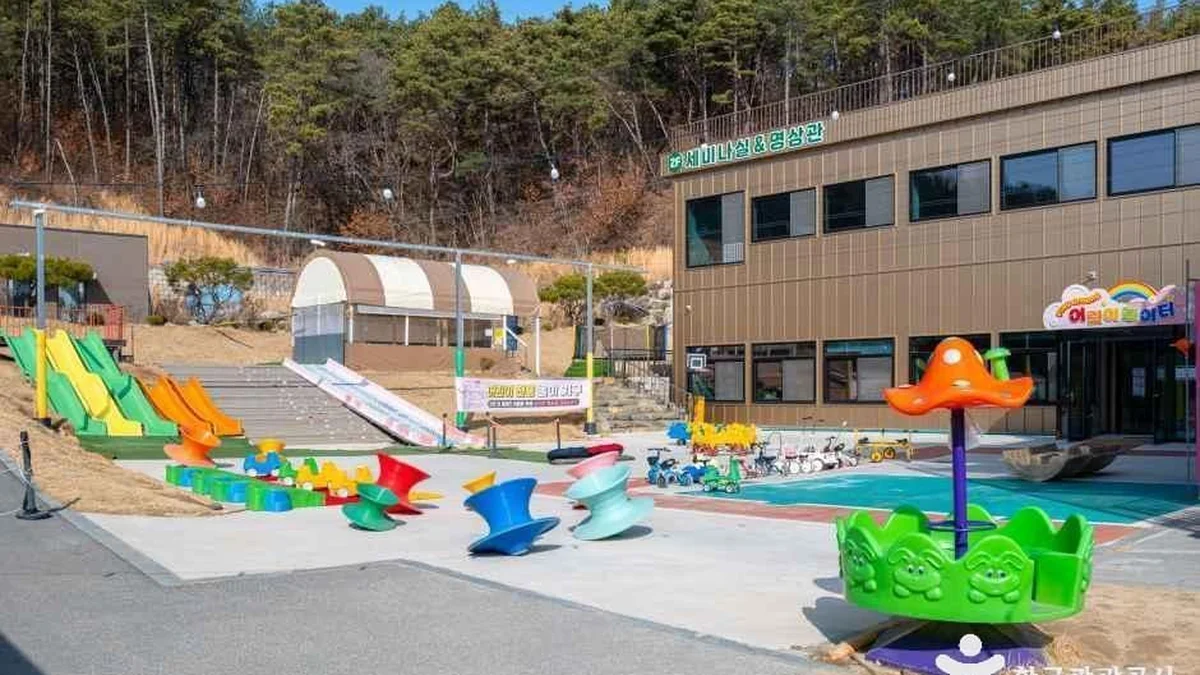 포레스트 캠핑장